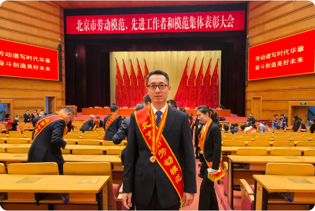 1_250612143202_1 welcometo欢迎光临888集团(中国)有限公司