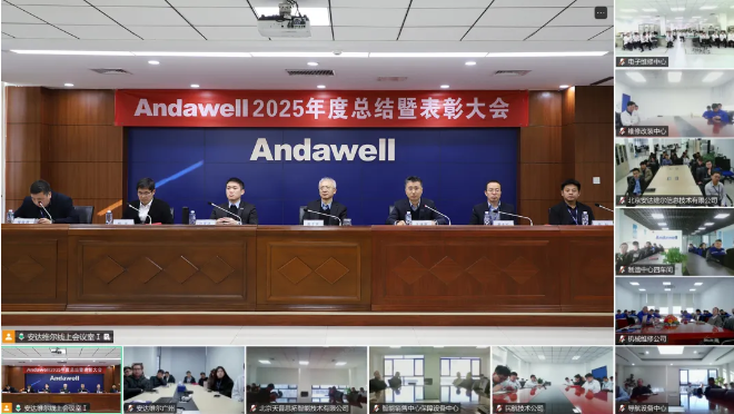 1_260211164238_1 welcometo欢迎光临888集团(中国)有限公司